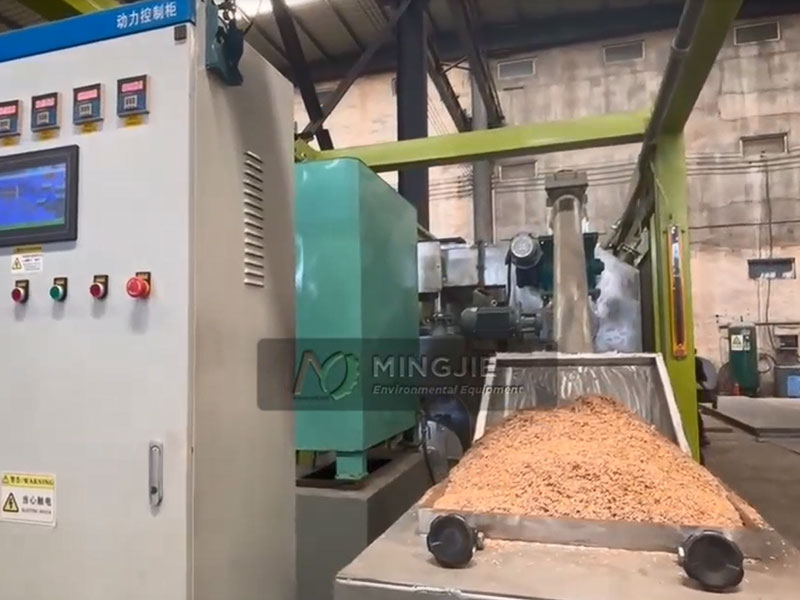 Biochar Production Equipment