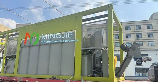Mobile Biochar Machine for Sale