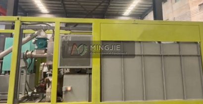 Charcoal Making Machine