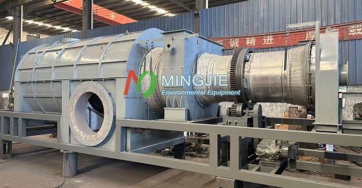 Biochar Machine Manufacturer