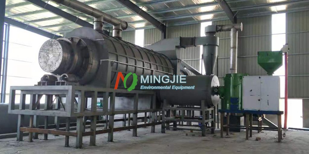 Biochar Manufacturing Machine