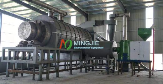 Biochar Manufacturing Machine