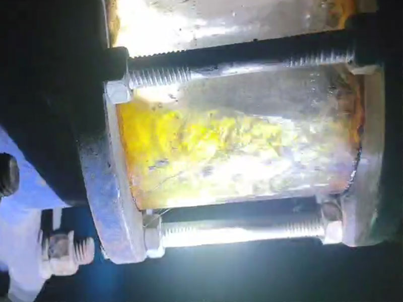Fuel Oil
