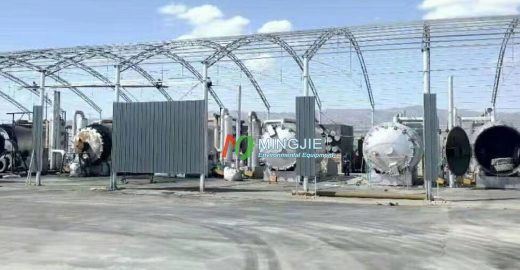 Tire Pyrolysis Plant