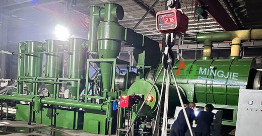 Wood Biochar Production Equipment for Sale