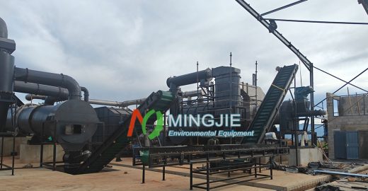 Biomass Carbonization Project