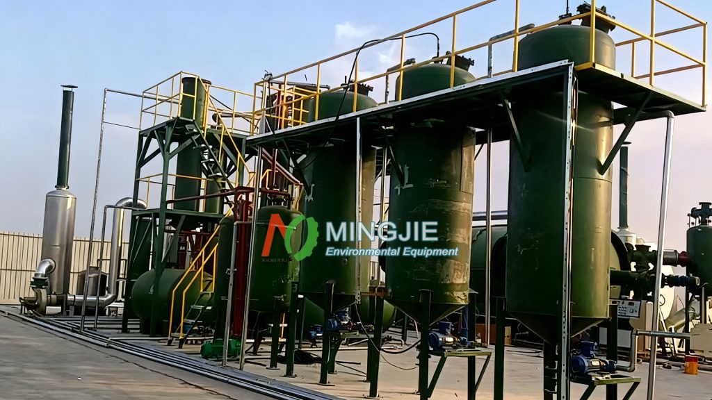 Distillation Plant