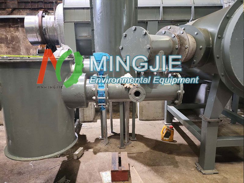 Installation of Mingjie Biochar Equipment