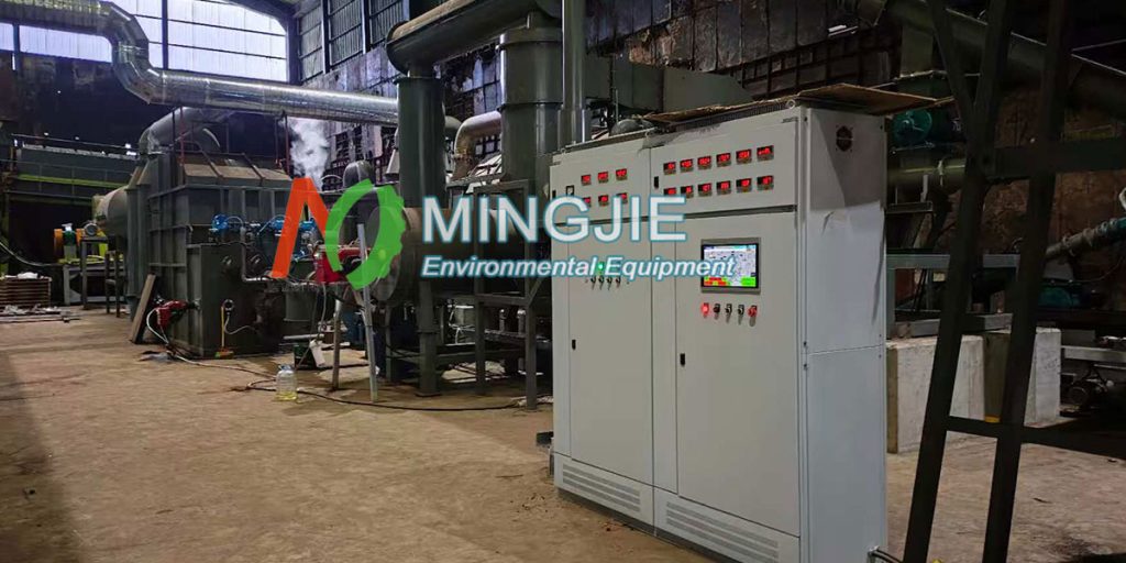 Biochar Production Plant Running