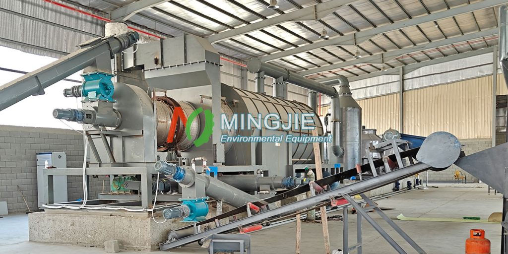 Carbonizer Machine for Biochar Production