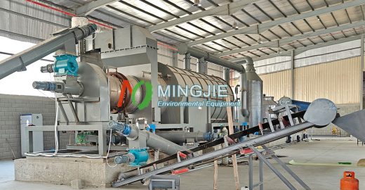 Carbonizer Machine for Biochar Production