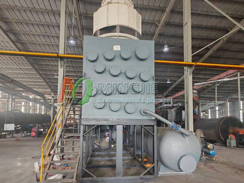 Plastic Pyrolysis Plant