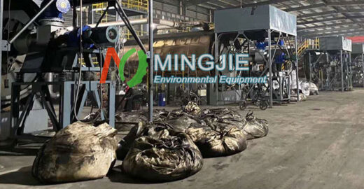 Oily Sludge Pyrolysis