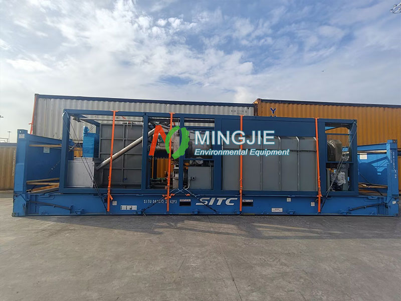 Small Biomass Pyrolysis Unit for Sale to South Korea