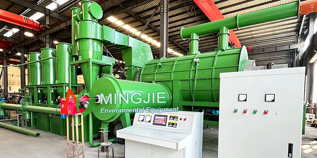 Biochar Production Plant